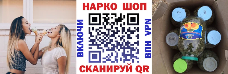  КОКАИН Коряжма