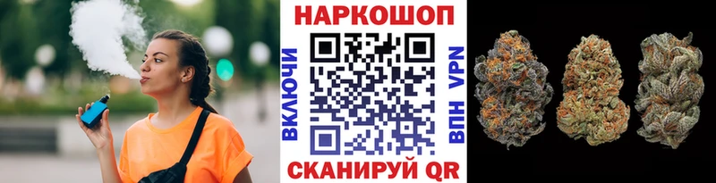 Купить Коряжма СОЛЬ  Меф мяу мяу 