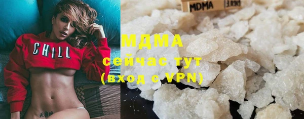 мет Кинешма