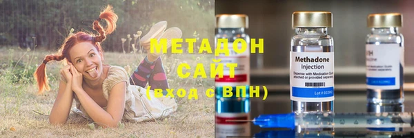 мет Кинешма
