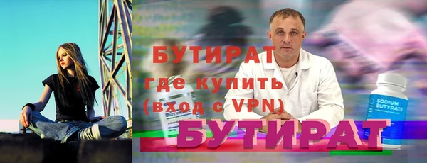 spice Карталы