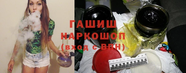 каннабис Киреевск