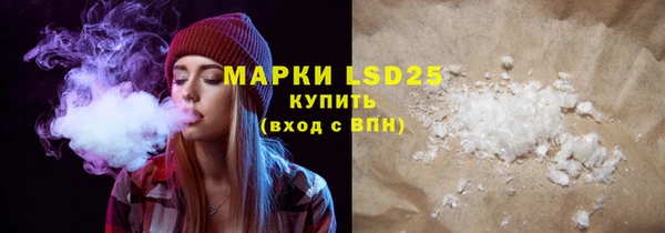 каннабис Киреевск