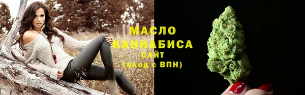 молекула духа Киренск