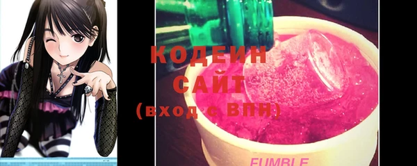 мет Кинешма