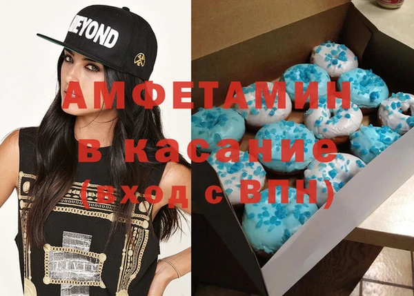 каннабис Киреевск