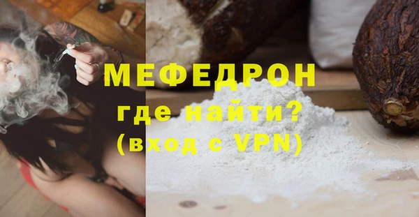 spice Карталы