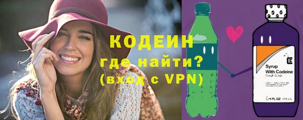 герыч Карпинск