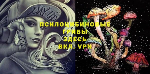 каннабис Киреевск