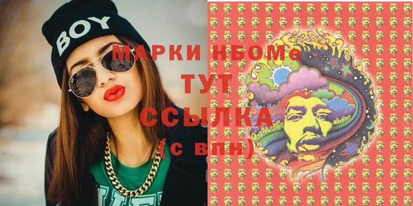 spice Карталы