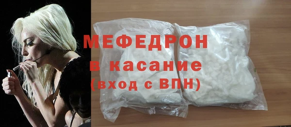 каннабис Киреевск