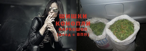 мет Кинешма