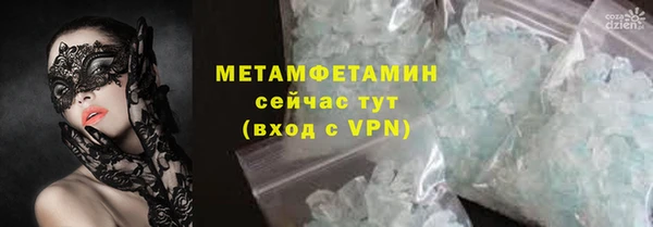 каннабис Киреевск