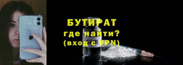 дмт Каменка