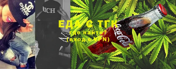герыч Карпинск