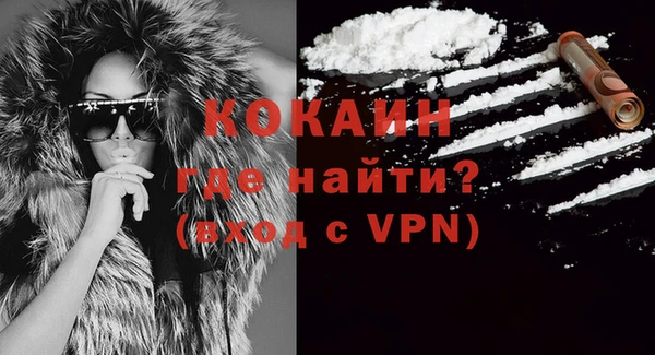 spice Карталы