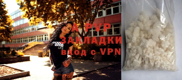 spice Карталы