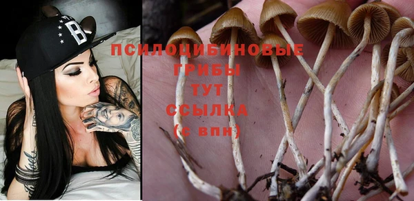 мефедрон Касимов