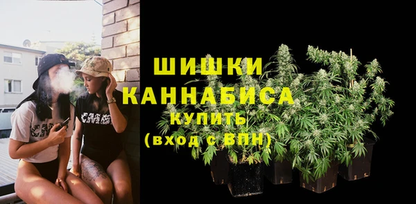 мефедрон Касимов