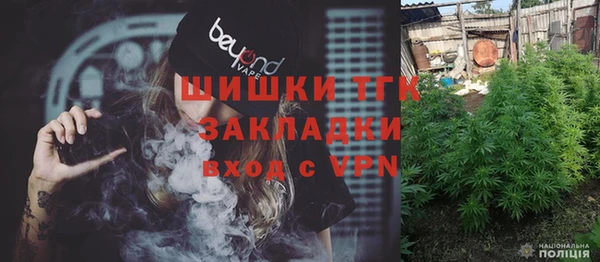 мефедрон Касимов