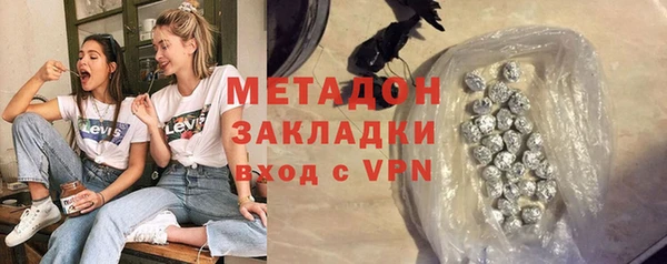 каннабис Киреевск
