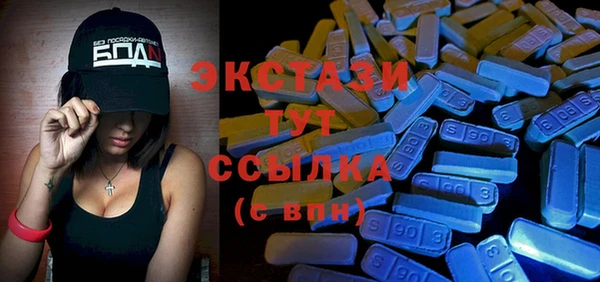 каннабис Киреевск