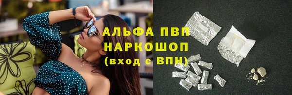 мет Кинешма