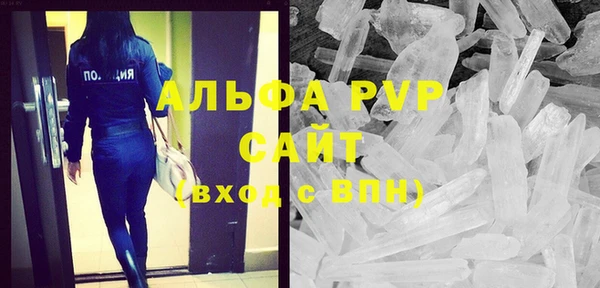 каннабис Киреевск