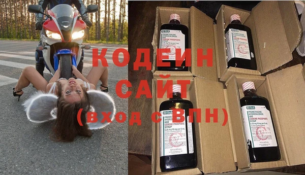 spice Карталы
