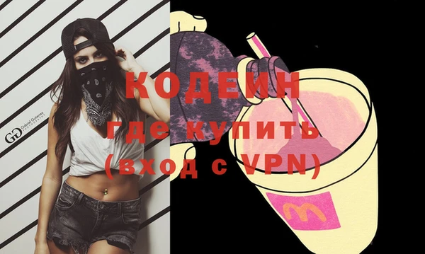 каннабис Киреевск
