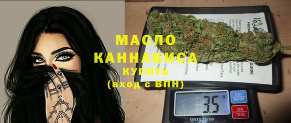 мефедрон Касимов