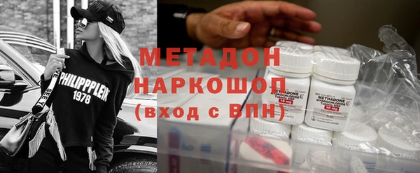 мет Кинешма