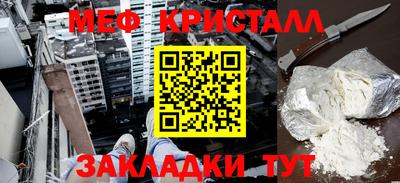 героин Конаково