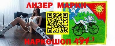 героин Конаково