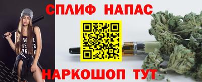 героин Конаково