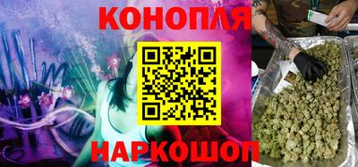 героин Конаково