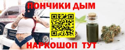 ГАЛЛЮЦИНОГЕННЫЕ ГРИБЫ Комсомольск-на-Амуре
