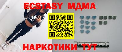 героин Конаково