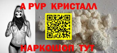 героин Конаково