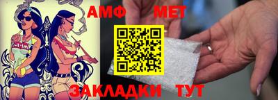 мескалин Коммунар