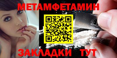 ГАЛЛЮЦИНОГЕННЫЕ ГРИБЫ Комсомольск-на-Амуре