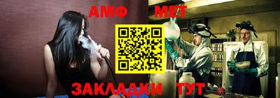 героин Конаково