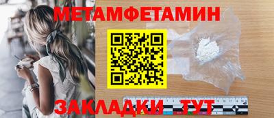 мескалин Коммунар