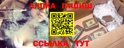 мескалин Коммунар