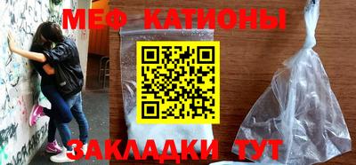 героин Конаково