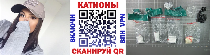 Мефедрон мука  купить наркотик  Коряжма 