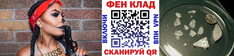 MEGA tor  Коряжма  Метамфетамин Methamphetamine 