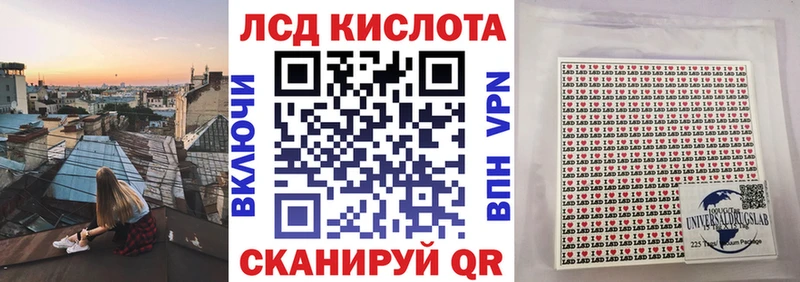 Марки NBOMe 1,5мг  купить закладку  Коряжма 