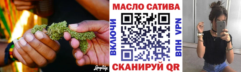 кракен tor  Коряжма  Дистиллят ТГК вейп с тгк  маркетплейс клад  где можно купить  