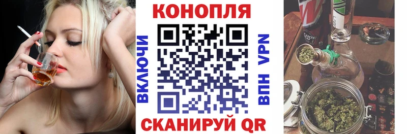 Марихуана гибрид купить закладку Коряжма